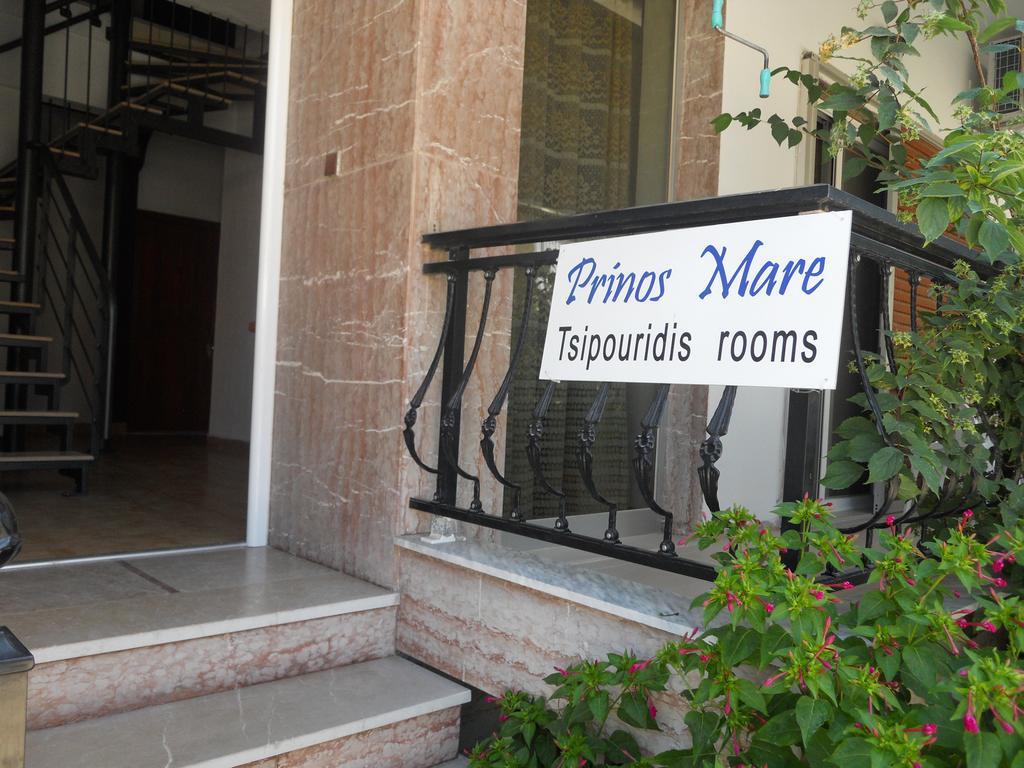 Hotel Prinos Mare Esterno foto